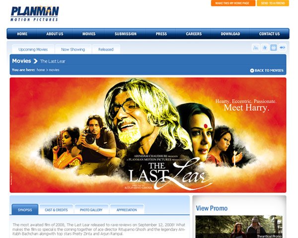 Planman Motion Pictures
