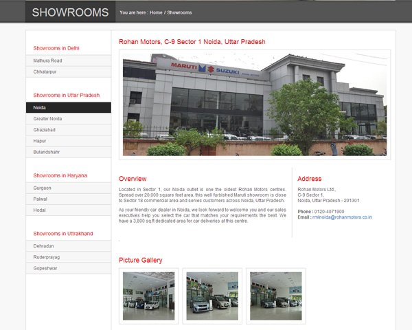 Rohan Motors