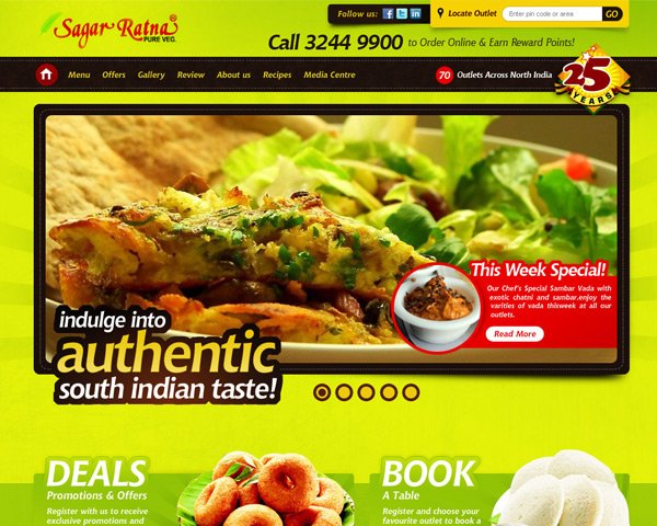 Sagar Ratna